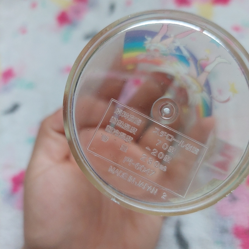 SOLD-Rare Vintage Sailor Moon Pitcher/Measuring Cup - Picture 5 of 7